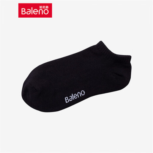 
Benny Road BALENO new women's socks comfortable short socks versatile women's socks trend 15907 bright purple cotton 75.6 fiber 20.6 ammonia, single size