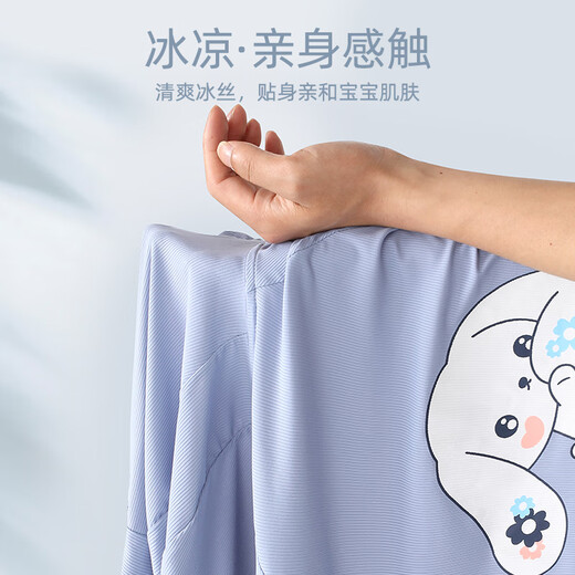 JOYNCLEON children's sun protection clothing for boys and girls, new cool and quick-drying skin clothing for older children, stylish girl's jacket, long-eared rabbit 80 cm