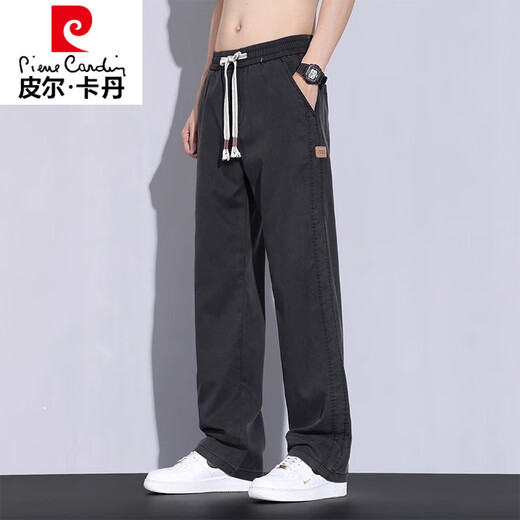 
Pierre cardin (pierre cardin) Tiansi casual pants for boys summer thin fashion brand loose vertical straight pants 2025 new wide-leg long pants for men 1048 gray L [110-125Jin [Jin equals 0.5 kg]]