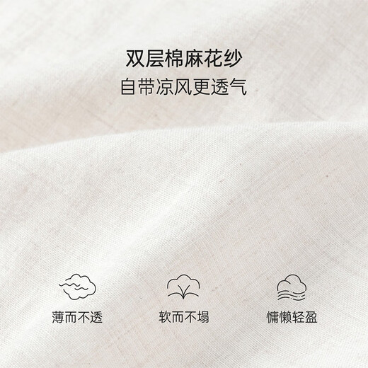 babylove婴儿连体衣夏季薄款衣服刺绣短袖哈衣爬服宝宝棉麻透气休闲外出服