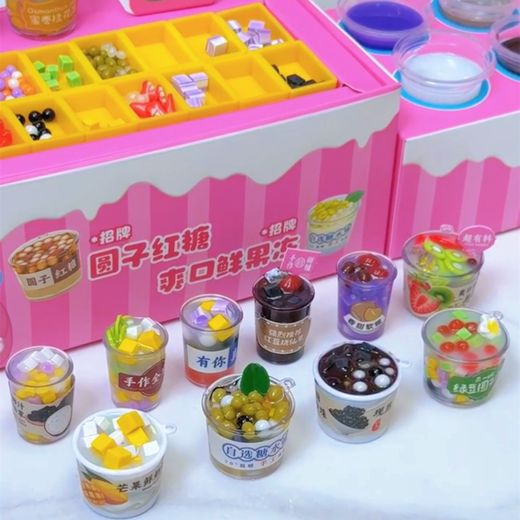 糖水铺食玩手工diy迷你食玩蛋糕仿真微缩零食过家家玩具女孩子 小伶打包便利店