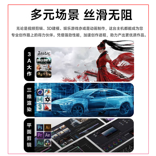 MSI official new product i5 14600KF/12600/RTX4070/5060Ti8G host e-sports game live broadcast Delta game desktop assembly computer DIY complete machine i5 14400F+2080 16G-Explosion Edition S