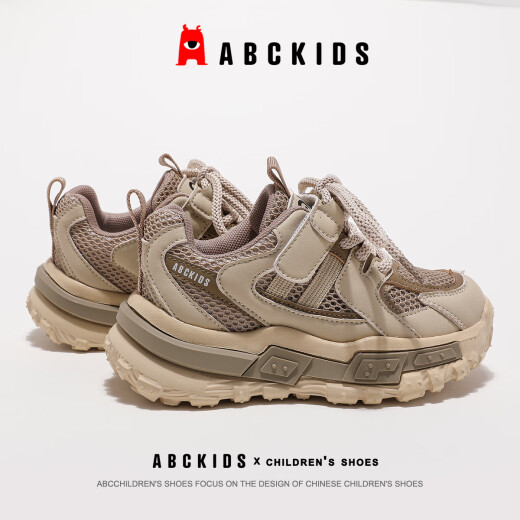 ABC KIDS儿童鞋夏款女童运动鞋中大童单网男童透气鞋3294 米/卡其  27 