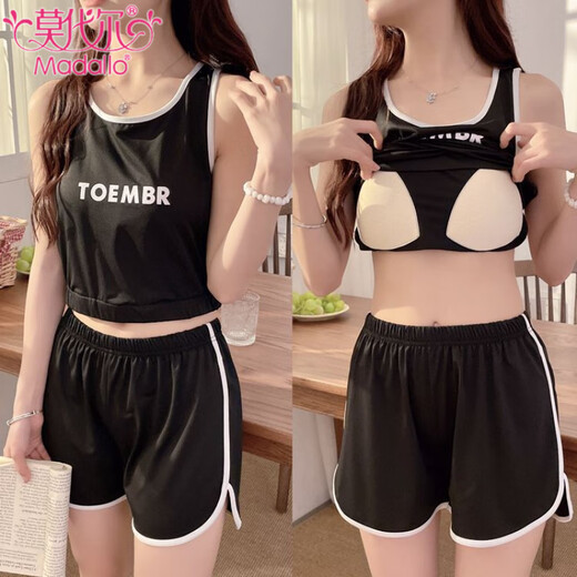Modal Weste Pyjamas mit Brustpolster für Frauen im Sommer. Neue Hossport -Shorts Anzug für Sport und lässige Mädchen können draußen Hauskleidung tragen. Sling 12013 Bohnenpulver [mit Brustpolster] XL empfohlenes Gewicht 105-115jin [Jin ist gleich 0,5 kg]