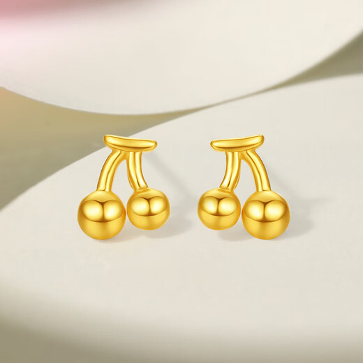 Saturday Fortune Cherry Gold Earrings Women's Football Gold Earrings Birthday Gift Price A0915205 One Pair Approximately 0.76g