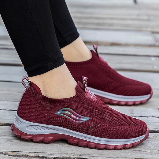 Bubu Fast Foot Lijian Older Shoes for Women in Summer Mesh Breathable One-Pin Mom Shoes Soft Sole Anti-Slip Middle-aged Women's Shoes Light Casual Shoes 9202 Jujube Women (Single Mesh Breathable) 36 (230mm)