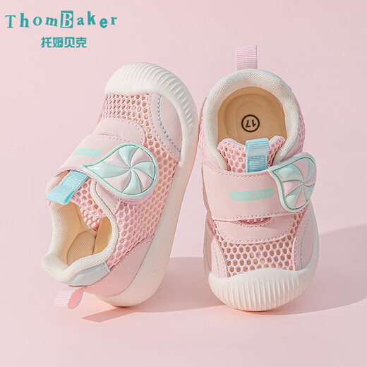 Tombeck Kleinkindschuhe für Jungen Sandalen Sommer Mesh Baby Schuhe weiche Sohle Function Girls Schuhe 1-3 Jahre alt Beige 19