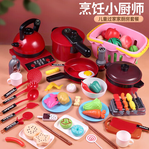 
Youqi Children, Boys and Girls Early Education Toys Kitchen Playing House Simulation Fruit and Vegetable Kitchen Set Birthday Gift Parent-Child Interaction Playing House Simulation Kitchenware 52-piece Set