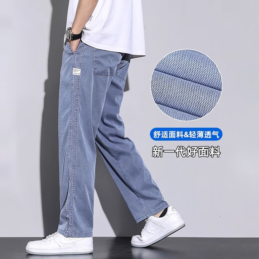 啄木鸟天丝牛仔裤男款夏季轻薄潮牌直筒宽松冰丝阔腿百搭休闲长裤男 1048深灰色 M