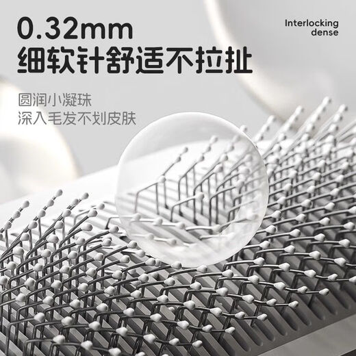 Pet cat comb to remove floating hair, needle comb, flea removal comb brush, cat artifact, dog cleaning cat hair special comb, pet blue (new 10.5cm widened comb surface, pet hair removal needle comb