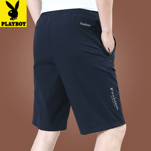 Playboy (Playboy) Nuevos pantalones informales de verano de seda de seda de hilo para hombres sueltos para hombres sueltos para hombres para hombres de cinco puntos de secado rápido Boutique oficial de estilo delgado] 9893a [negro] XL 180 especificaciones (145jin [Jin equivale a aproximadamente 0.5 kg])