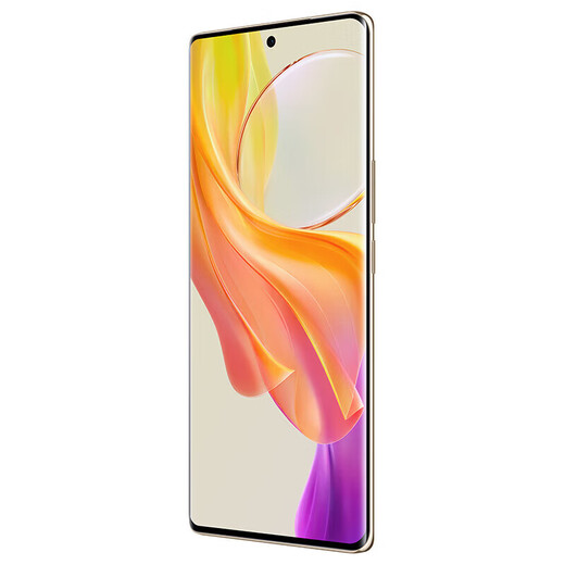 Vivoy78+ 50 Millionen OIS optische Anti-Shake 5000mAh Batterie 5G Full Network Intelligent Photography Mobiltelefon 6,78-Zoll-OLED-gebogene Bildschirm Snapdragon 695 Prozessor Y78+ Nuanyang Gold-Cured-Bildschirm 8 GB+ 128 GB
