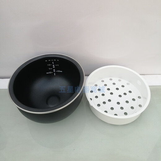 苏泊尔电饭煲SF40HC69家用IH电饭锅5L大容量智能多功能3-6人商用电饭煲 SF50HC695L