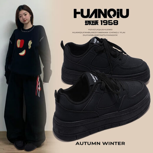 Universal original black pink shoes for women 2024 new hot style autumn and winter Korean trendy casual versatile thick-soled sports sneakers