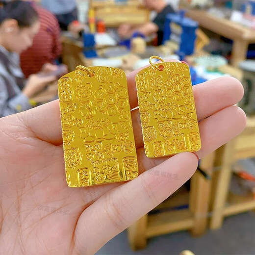 Ou Xinfu's new gold-wrapped silver auspicious words solid tag pure gold 999 pure silver engraved auspicious words good meaning first choice for gift giving auspicious words pendant - total weight about 40 grams, gold-wrapped 1.7 grams - black rope