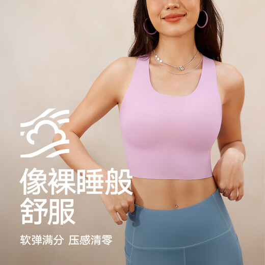 VFU【新品】贴贴背心防震瑜伽运动内衣外穿舒适百搭贴合无痕文胸618 棕褐色 S