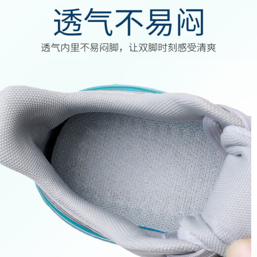 鮟鱇老北京鞋春秋透气网面运动休闲鞋软底跑步旅游鞋A5010 黑色  40 