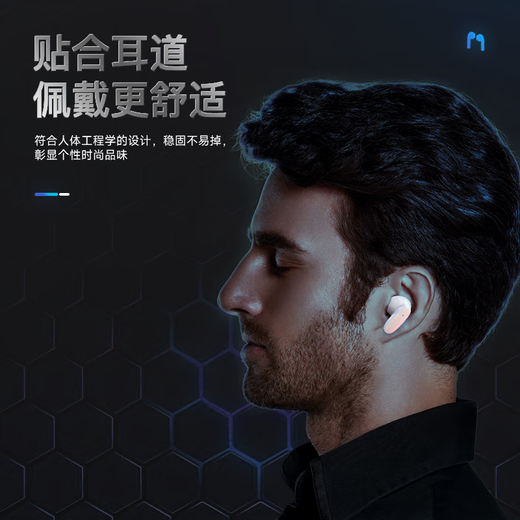 YOMO German Voice of Berlin Bluetooth headset wireless headset super long battery life suitable for Apple Huawei Xiaomi oppo mobile phone S90 black