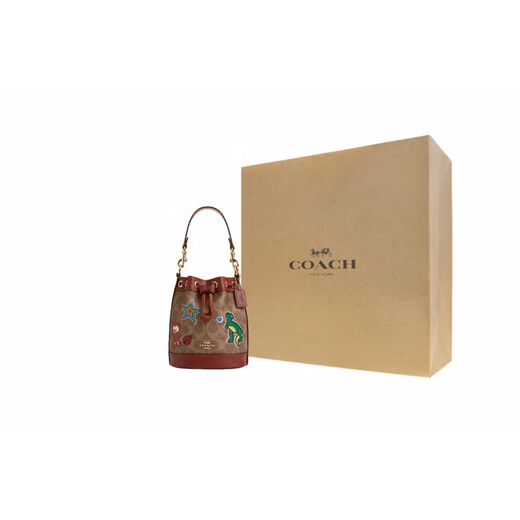 Coach Bucket14 Drawstring Closed Rubado Bocket Bag Bag Bag Mini Gold Tan Multicolor Regalo de regalo (Caja de regalo de mostrador básico + negro)
