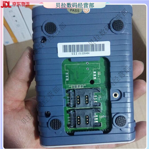 
Applicable to Deca D8-U reader and writer IC card reader CPU card dedicated card reader can be rewritten repeatedly compatible Deca d8-euii direct 15693 protocol