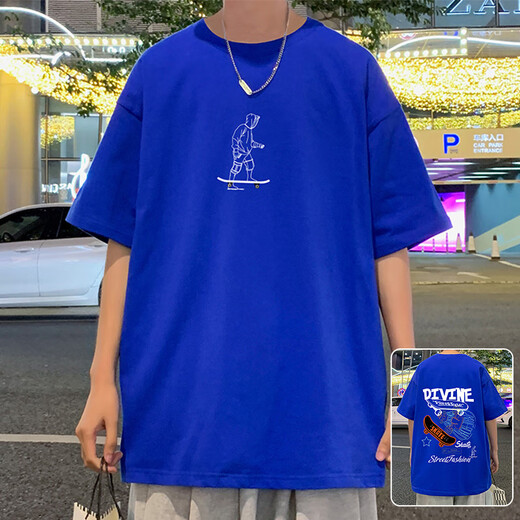 Changluzhu reines Baumwoll-T-Shirt-T-Shirt Herrenmarke Casual Lose Round Neck Kurzarm Jungen Teenager Sommer Neues, vielseitiges T-Shirt 3892 Grau 2xl ca.