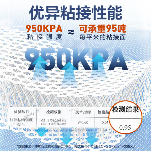 Yuhong waterproof WS301 silicone weather-resistant structural adhesive outdoor aluminum alloy doors and windows weather-resistant adhesive glass adhesive black