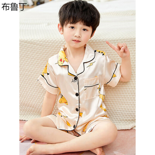 布鲁丁儿童睡衣男童夏季薄款短袖儿童冰丝睡衣男童薄款夏季短袖男孩真丝 X印花短丝673-比卡丘女 170 8码建议身高100-110cm