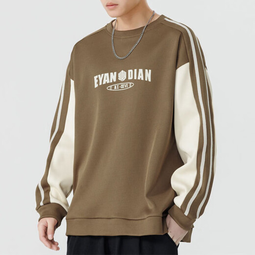Sudadera para hombres de Hualin Fashion Swein y otoño NUEVA Marca de moda suelta y versátil Camiseta de camiseta de gran tamaño de gran tamaño 321-WY-6167 Color de albaricoque M