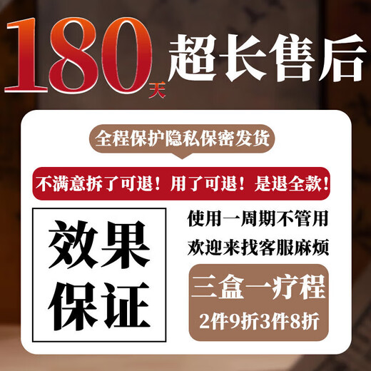 同仁堂何首乌洗发水金榜第1名五黑植萃黑灵芝白头发转养黑发洗发膏露