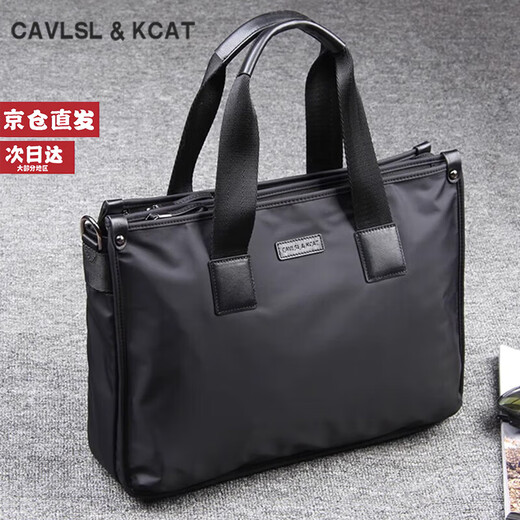 CavlslKcat business briefcase men's handbag large capacity commuter computer bag Oxford cloth casual business trip shoulder crossbody bag black large bag 15.6 inches 39*11*29cm