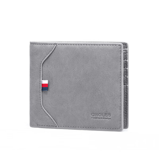 Cnoles wallet men's short multi-function leather wallet card bag multiple card coin wallet birthday gift for boyfriend husband Dream gray
