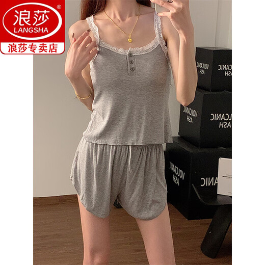 
Langsha (langsha) ice silk suspender pajamas for women in summer cool feeling with chest pad sexy thin style 2025 new white home clothing set ESY-A1105-white (fixed chest pad) M