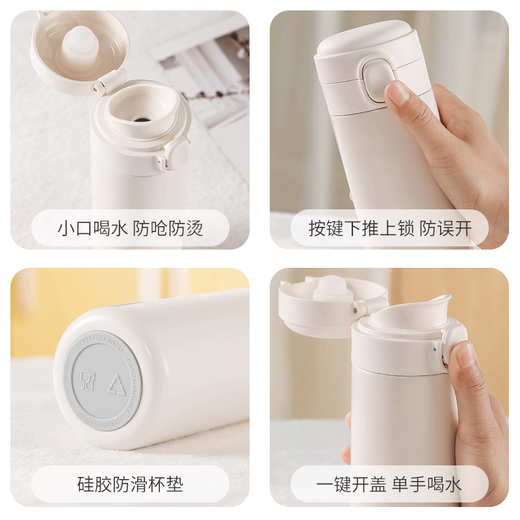 Chengliu Pure Cow Horse 316 Thermos Cup Neuer kreative männliche Internet-Promi-Wasserbecher-Büro-Persönlichkeit Persönlichkeit Lustiger Cup Vv9226 Cow Horse-Bulse Deckel 350 ml 316 Edelstahl