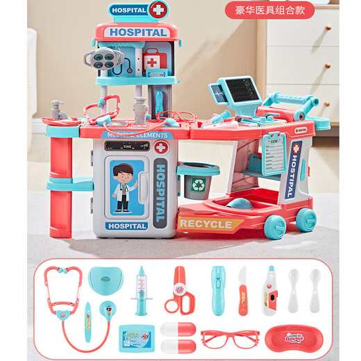 Yunya Kinderarzt spielen Spielzeug Simulation Zahnarztform Mädchen Puzzle Haus spielen Hausspielzeug Mädchen Geburtstagsgeschenk Pink Medizinische Ausrüstung Koffer zwei Formen