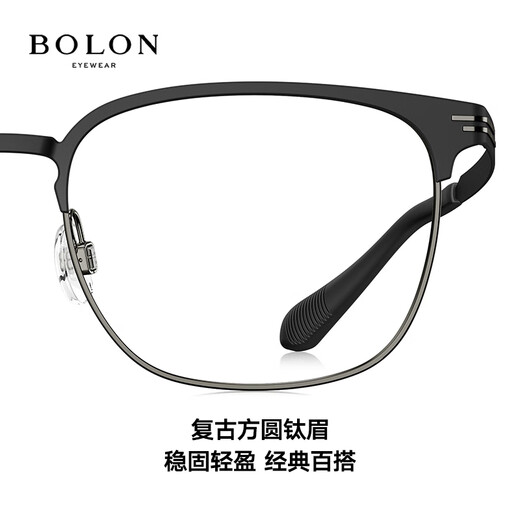 BOLON暴龙眼镜2025新品钛金属眉架男方形近视眼镜框BA7028 B11