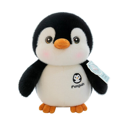 Weiche und niedliche kleine Pinguin -Puppe Rag Puppe süße super weiche Penguin Plüsch Spielzeugkissen Geburtstagsgeschenk Mädchen Schwarz (Mianfu Stoff) 25 cm