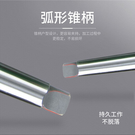 Harbin cone drill/cone shank twist drill bit 33/34/35/36/37/38/39/40/41/42/43mm 41*205*354*4#