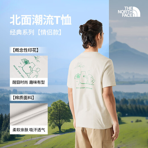北面（The North Face）【都市经典系列】短袖T恤小熊 情侣款男女户外圆领25年夏季8F5R QLI/米白色 M