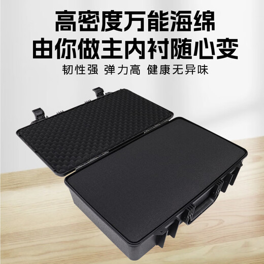 Ni Zhier Caja de herramientas de hardware personalizada Equipo de instrumentos portátiles Caja de protección de seguridad Caja de almacenamiento de estabilizador Bolsa de plástico 3527 Caja vacía negra