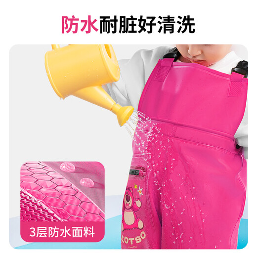 Sijing children's water play one-piece waders Disney genuine kindergarten waterproof clothes for boys and girls to go to the sea beach lemon yellow children's water play clothes wear-resistant, breathable and waterproof 24 (shoe inner length 15cm)