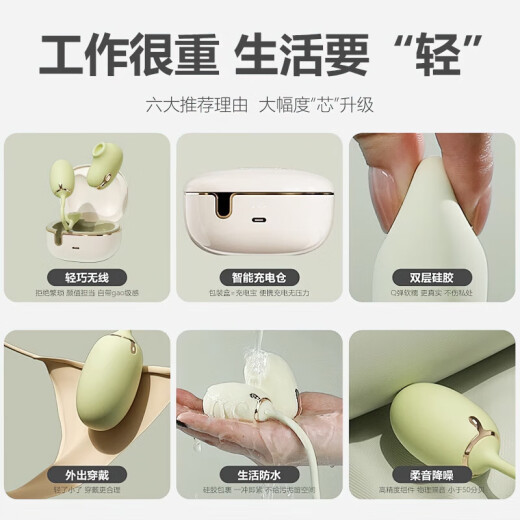 ZEMALIA枕木恋瞬喜跳蛋无线女性自慰器女人专用尿喷朝震动棒穿戴外出静音入体女用成人情趣性用品玩具 粉色普通版穿戴跳弹情侣互动玩具