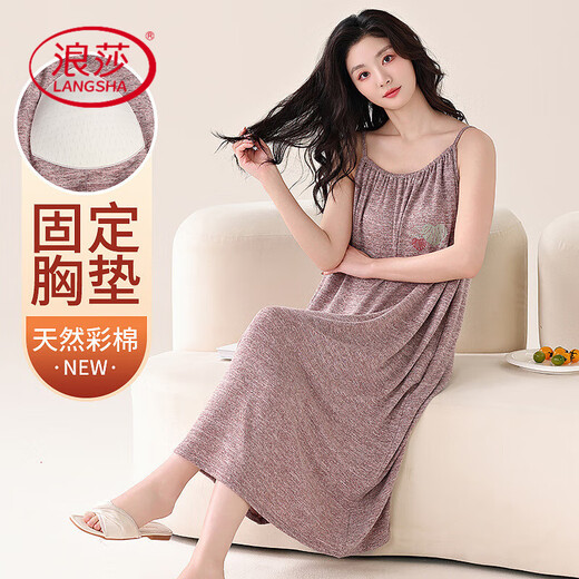 浪莎2025夏季睡裙女吊带胸垫凉感宽松中长款睡衣女家居服 DFL【11303】 M