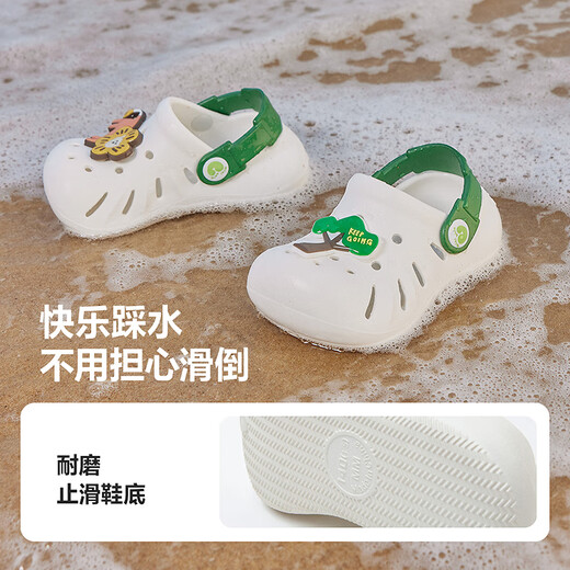 MINIBALA [Chaussures de trou] Minibara Boys and Girls Lightweight Elastic Using-Resistant Anti-Slip Sandales Dry Sandales Trace Tone Blanc Ton 00311 31