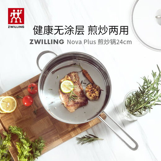 ZWILLING pot set with titanium honeycomb wok stainless steel pan frying pan soup pot spatula spoon housewarming kitchenware with titanium honeycomb wok kitchenware set 6-piece set