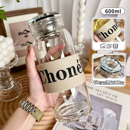 Zhenchu water cup, high-looking glass cup for women, high-end, light luxury, high borosilicate tea water separation cup, high temperature resistant tea cup for men, diamond lid, cup sleeve + heat-resistant and explosion-proof 600ML