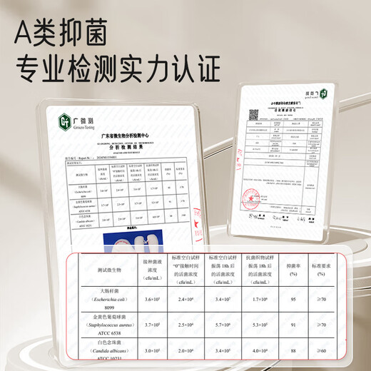 爱宝适婴儿定型枕新生儿安抚枕宝宝防惊跳睡觉U型抱枕 蓝色恐龙S425