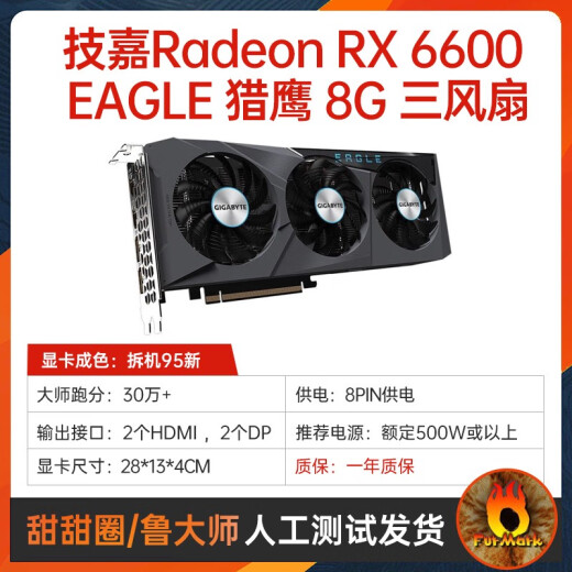 英伟达（NVIDIA）七彩虹华硕GTX1050 960 4G 1060 1660S 6g RX5500 5700xt 8G显卡 一线/台产品牌GTX1060 3G随机发