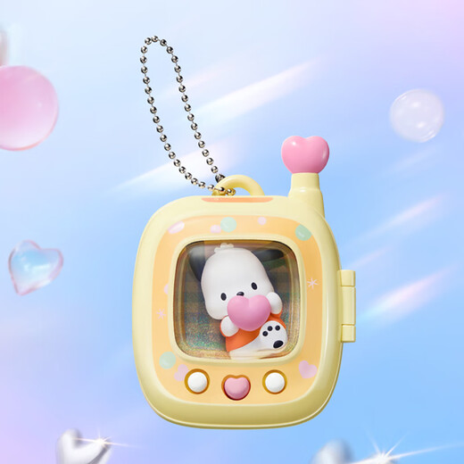 MINISO Sanrio Pocket Elf Series Blind Box Pendant Toys Trendy Desktop Ornaments Peripheral Birthday Gift Women's Single Box