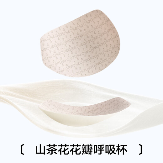 
Herbal primary color underwear for women 2025 spring comfortable and fashionable versatile bra Vanilla white XL [131-150Jin [Jin equals 0.5 kg]]