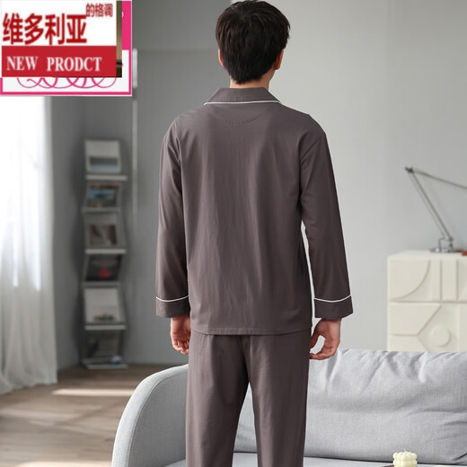 Victoria's Style Herren-Baumwollpyjamas Frühling und Herbst Langarmed Cardigan 2021 New Youth Simple Home Clothing Set 3882 L -110-130jin [Jin ist 0,5 kg]